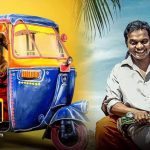 Chalakkudikkaran Changathi Review