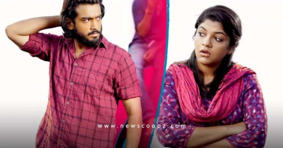 Mr. & Ms. Rowdy movie