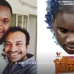 Oru Caribbean Udayippu