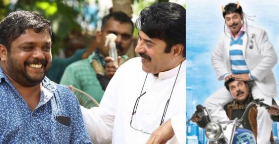 Ee Pattanathil Bhootham sequel