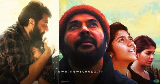 Peranbu China Release