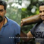 Biju Menon - Basil Joseph Movie