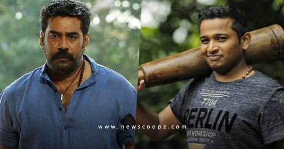 Biju Menon - Basil Joseph Movie