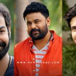 Dileep, Dulquer, and Pranav Mohanlal