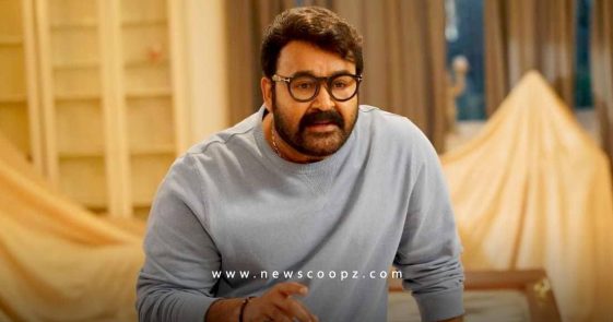 Drama's Trailer Launch Postponed