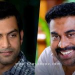 driving license movie