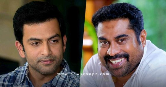 driving license movie