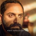 Fahadh Faasil playing