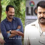 Fahadh Faasil is like Mohanlal