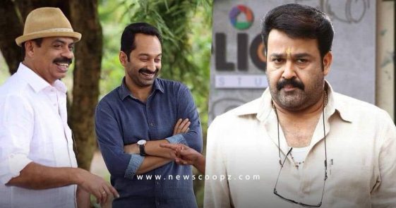 Fahadh Faasil is like Mohanlal