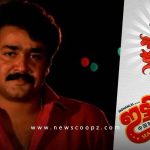 Ittimani Made in China