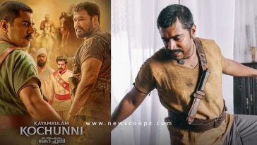 Kayamkulam Kochunni 100 Crore Club