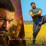 Kayamkulam Kochunni Eros International