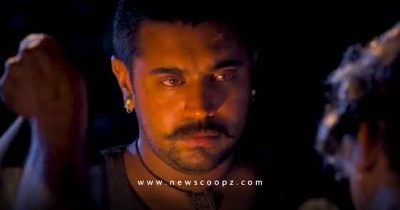 Kayamkulam Kochunni Trailer