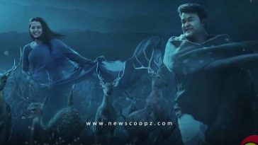 Kondoram Odiyan Song