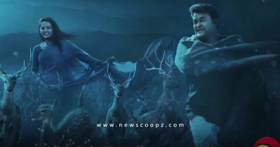 Kondoram Odiyan Song