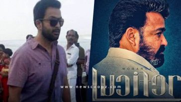 Lucifer in Lakshadweep