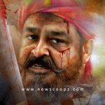 Marakkar - Arabikadalinte Simham