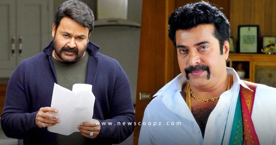 Mollywood Satellite Rights