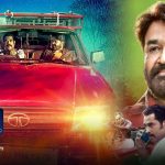 Neerali Review