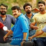 Oru Kuttanadan Blog releasing