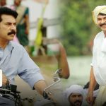 Oru Kuttanadan Blog Review