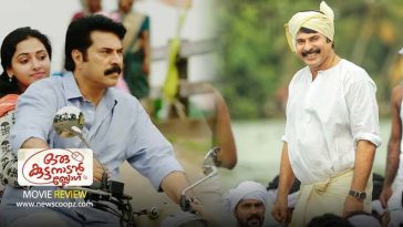 Oru Kuttanadan Blog Review