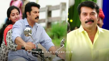 Oru Kuttanadan Blog Trailer