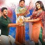 Oru Pazhaya Bomb Kadha Review
