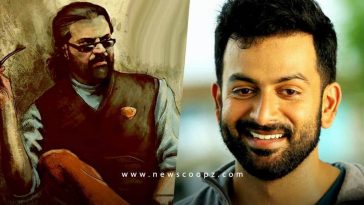 Mammootty and Prithviraj