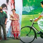 Paviyettante Madhurachooral