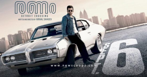 Ranam release date