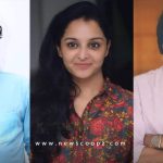 Manju Warrier, Kalidas Jayaram