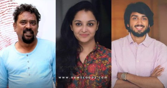 Manju Warrier, Kalidas Jayaram