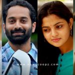 Sathyan Anthikkad - Sreenivasan - Fahadh - Nikhila