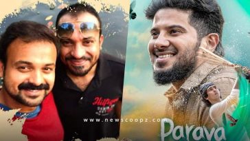 Soubin Shahir-Kunchacko Boban Movie