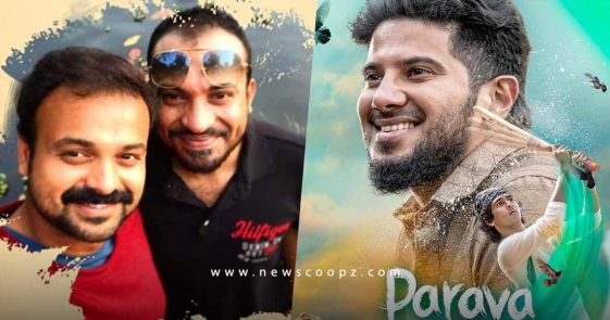 Soubin Shahir-Kunchacko Boban Movie