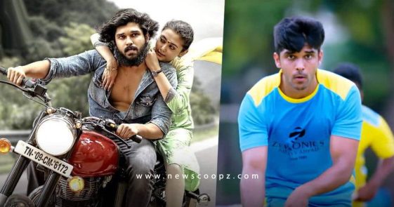 Arjun Reddy Tamil remake Varma Teaser