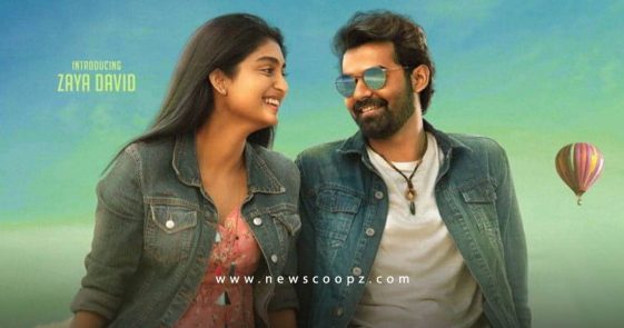 Irupathiyonnam Noottandu latest