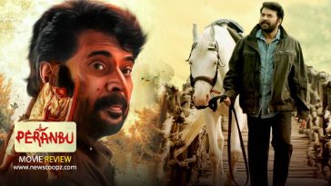 Peranbu Review
