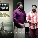 Kilometers and Kilometers