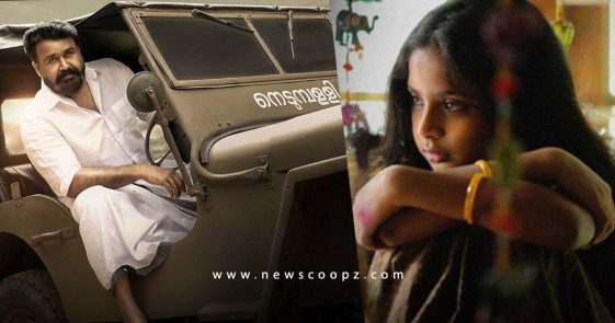 Lucifer Character Poster 2