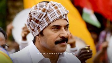 Yatra First Ticket