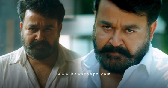 Lucifer trailer trending