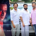 Tovino about Lucifer