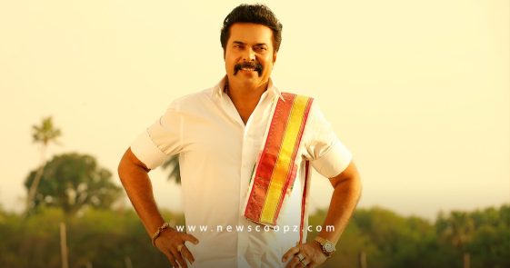 Twitter records in Mollywood