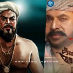 Mammootty's Kunjali Marakkar