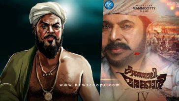 Mammootty's Kunjali Marakkar