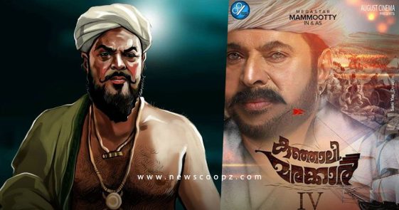 Mammootty's Kunjali Marakkar