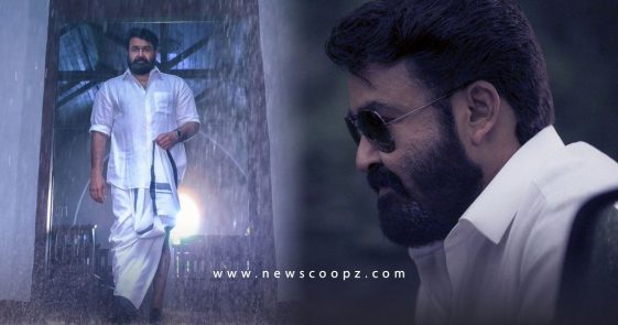 Lucifer Saudi Arabia release